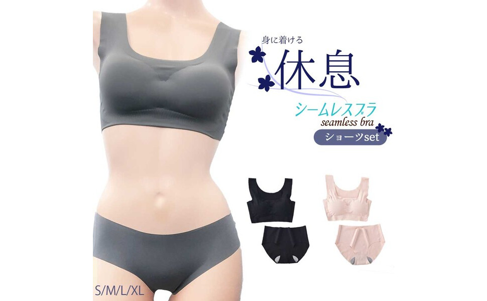 Amazon | [jolifavori] シームレスブラ ショーツ セット 上下