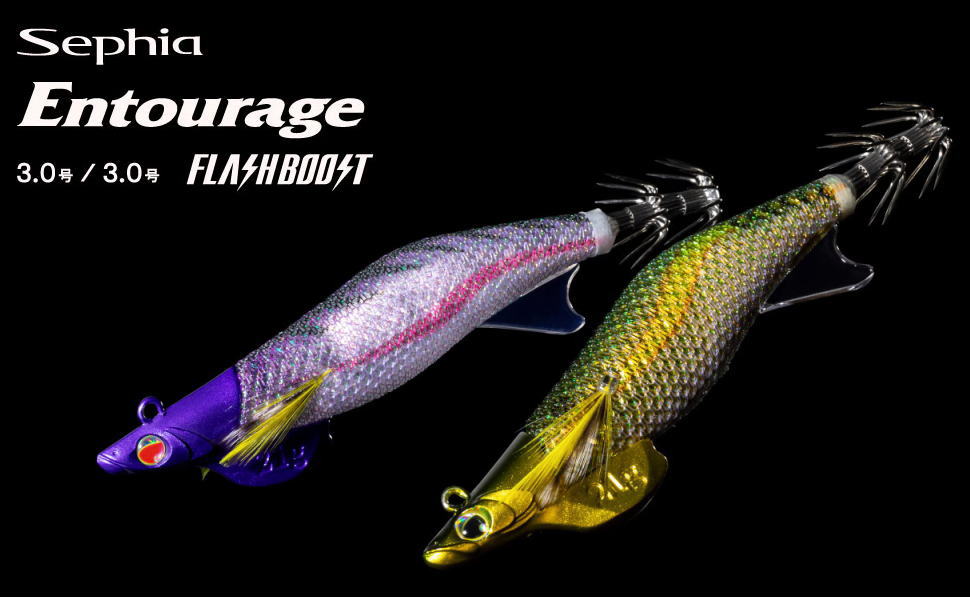 Amazon | シマノ(SHIMANO) エギ セフィア アントラージュ 3.0号