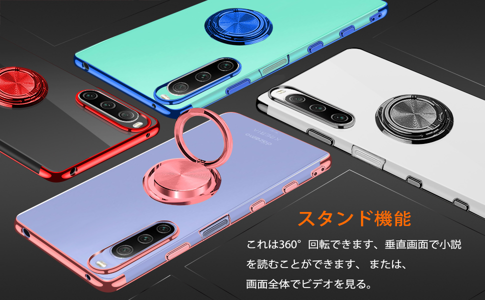 魅了 ✓新品同様 Xperia5 SOV41 グレー SIMロック解除済み 347