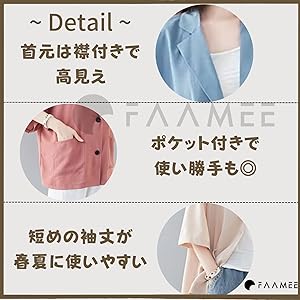 【極美品】kolor　ジャケット　ウール×メッシュ　薄手　春夏　サイズS sweet bell サマージャケット メンズ ジャケット 綿麻 速乾 春