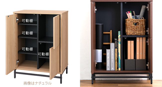 Amazon｜アイリスオーヤマ(IRIS OHYAMA) ユニットキャビネット