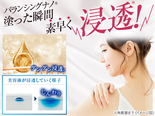 Amazon | ハーリス ラップリフト ボディクリーム 100g ボディ