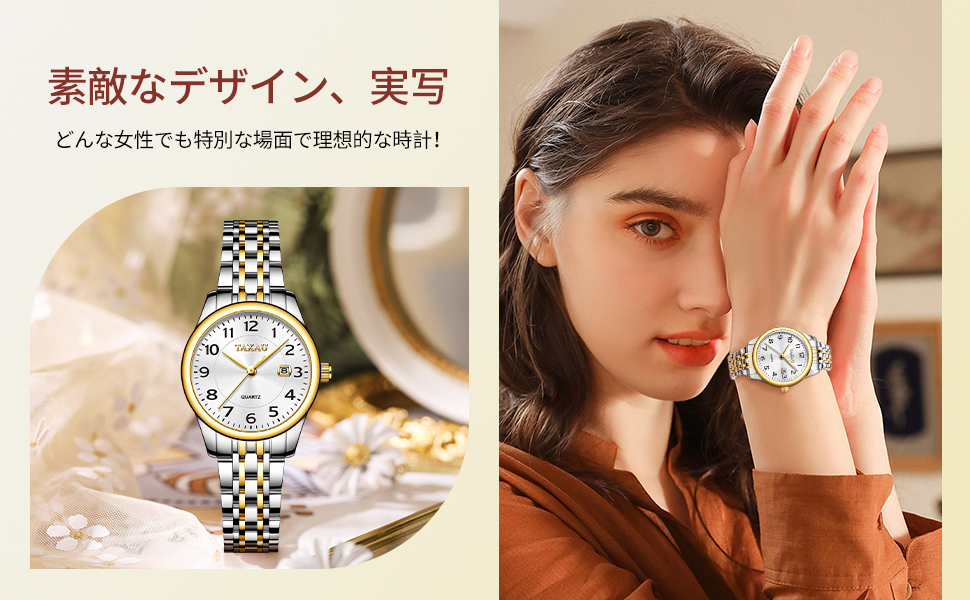 レディース腕時計 腕時計 レディース かわいい 通販 バングル時計 38mm x 29mm