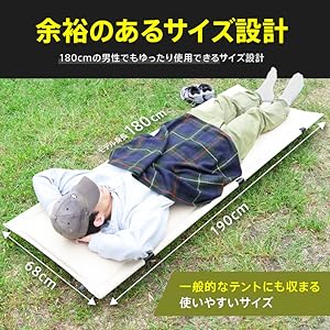 Amazon.co.jp: 【マットとコットをひとつに】AND MYSELF