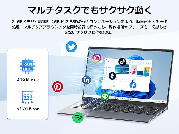 Amazon.co.jp: Eyy ノートパソコン Office 搭載 15.6型 Core m3