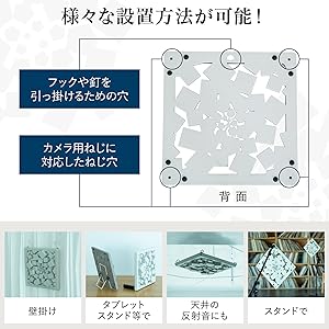 Amazon | [ オトノハ ] 音響拡散体 音響パネル 【 クリアで