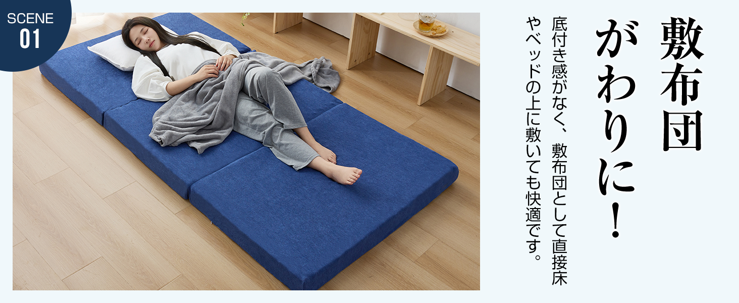 Amazon.co.jp fuwawa Extra Thick Mattress, High Resilience, Single