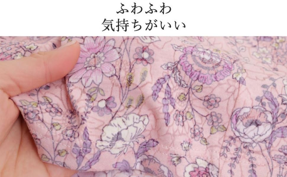 Amazon 日本製 パステル花柄 七分袖ニットブラウス ブルー M L シャツ ブラウス 通販