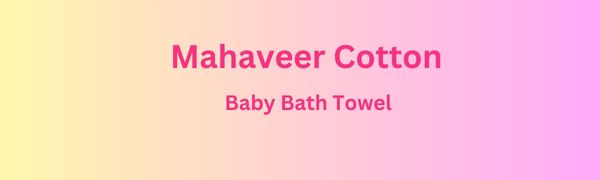 Baby bath towel