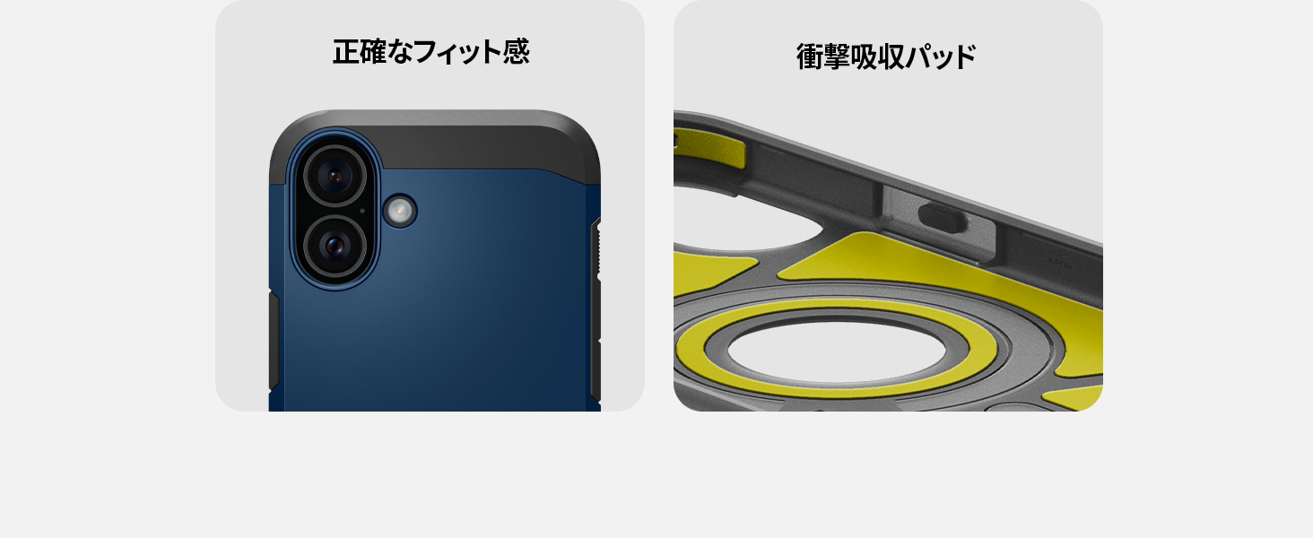 Large manufacture image 6