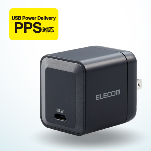 Amazon | エレコム USB PD 充電器 65W 1ポート Type-C GaN採用