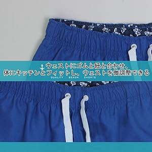 Amazon | [Tenflow] ショートパンツ サーフパンツ メンズ ビーチ