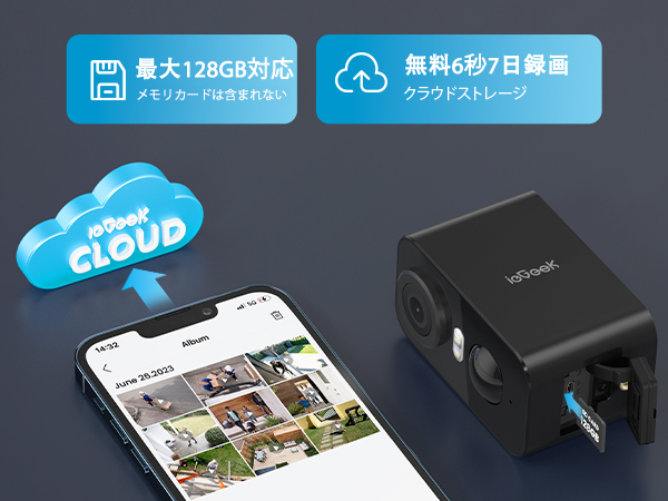 Amazon.co.jp: 【最新500万・強化版AI識別】 ieGeek 防犯カメラ