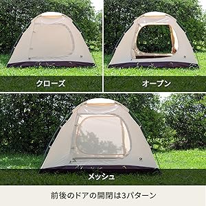 Amazon | Hilander(ハイランダー) 自立式インナーテント ポリ