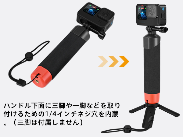 Amazon | DJI Osmo Action 5 Pro/4防水ケース用 フローティング