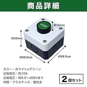 OneFRAMEボタン12個セット 10bfcd55d60727469d47067b0e43da