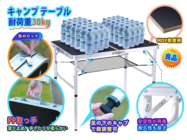 Sportneer キャンプテーブル アルミ 折りたたみ式 ロールテーブル コン Amazon.co.jp: Sportneer キャンプテーブル アルミ 折りたたみ式