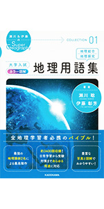 ◆大地の知識　日本語1枚 ◇大地の知識 日本語1枚 MTG 大地の知識/Earthcraft 日本語版 1