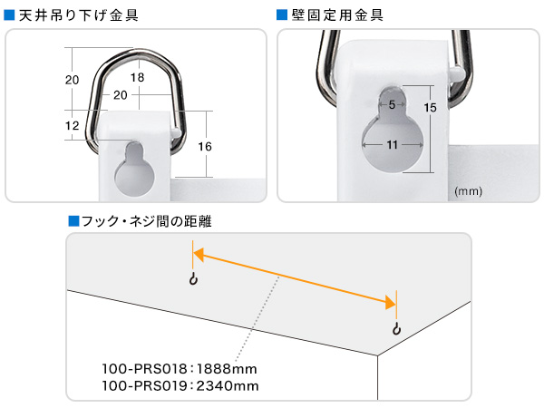 サンワダイレクト マット プロジェクタースクリーン 100インチ 吊り下げ式 Amazon | サンワダイレクト マット プロジェクタースクリーン