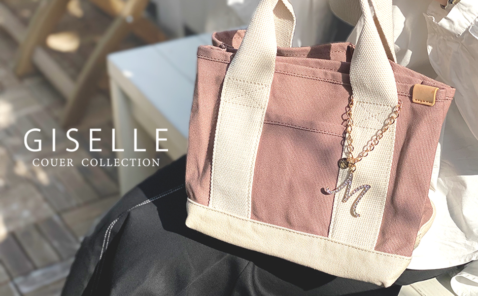 Amazon | [ジゼル] トートバッグ レディース 大容量 キャンバス