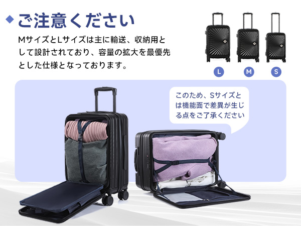 Amazon | [VIVICITY]スーツケース フロントオープン キャリー