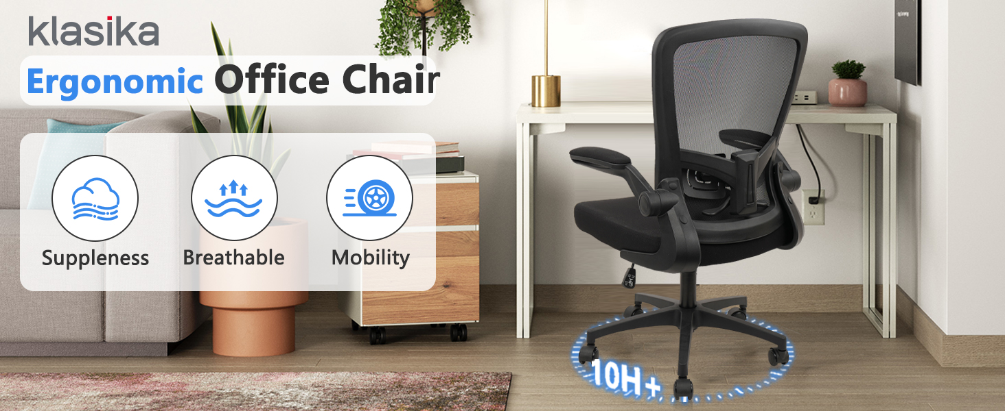 ergonomic office chair