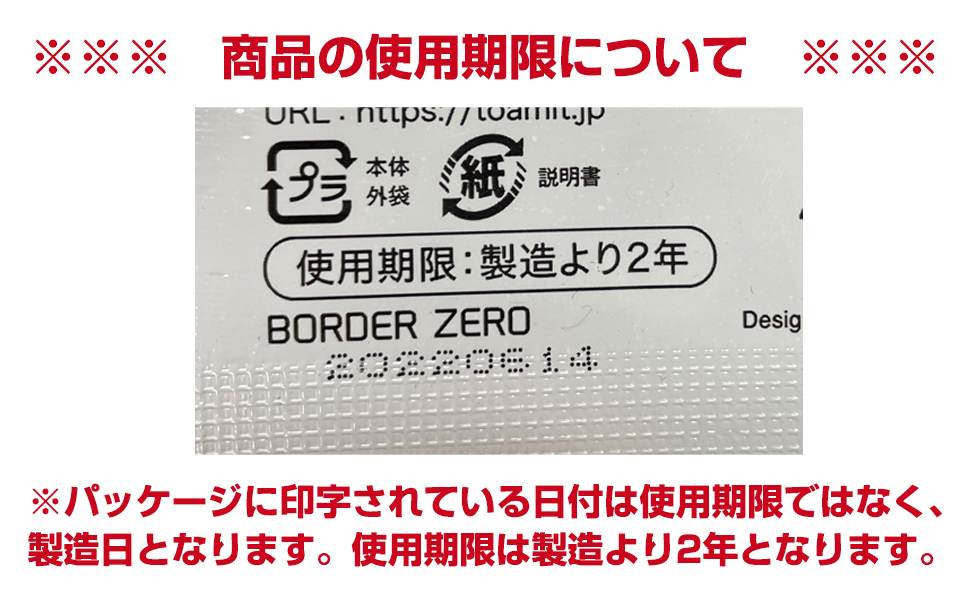 6項目性感染症抗原検査セルフキット⭐︎２個セット匿名発送 ふじメディカル 性病検査キット 男女共通 （ 咽頭 （ のど ）の
