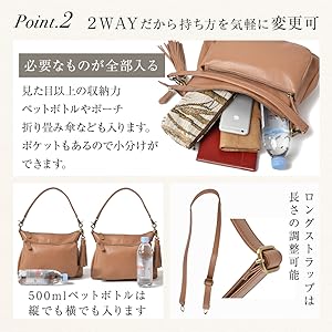 Amazon | [ノートルファボリ] 本革 ショルダーバッグ メンズ 小さめ