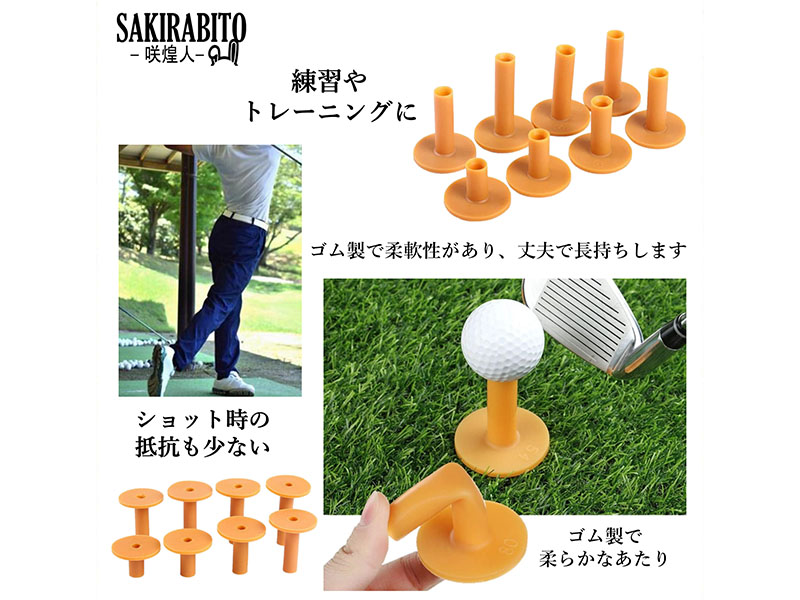 ゴルフゴムティー S＋(エスプラス)】キャディバッグ(9型) | Awesome Golf