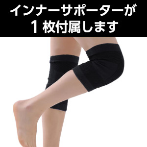 LURE 膝サポーター ひざ専用 スポーツ ランニング 左右兼用 XL 1枚入 Amazon.co.jp: LURE 膝サポーター ひざ専用 【専門家監修