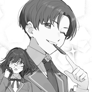 Amazon.co.jp: 陽キャになった俺の青春至上主義 (GA文庫) : 持崎