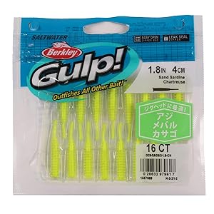 バークレーガルプ Gulp!Saltwater PulseWorm 4inch (ガルプ！ソルトウォーター