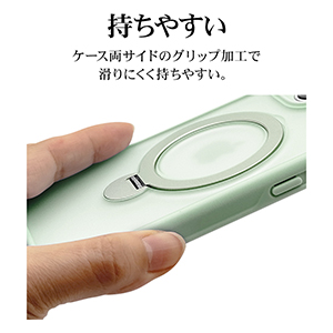 Amazon.co.jp: ラスタバナナ ケース カバー iPhone15 専用