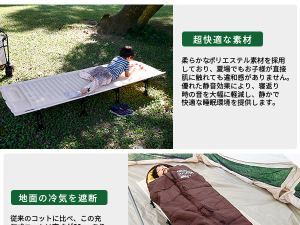 Amazon.co.jp: NEUTRAL OUTDOOR キャンプコット 軽量 ワイド