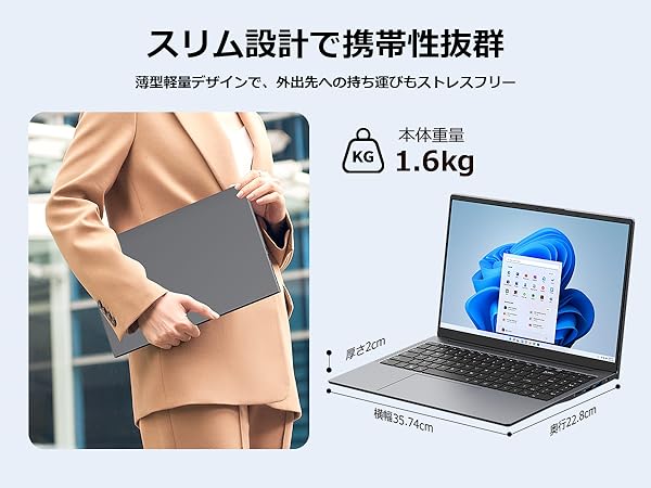 ノートパソコン Office 15.6型 Core m3-8100Y 16GB ノートパソコン Office 15.6型 Core m3-8100Y 16GB Amazon.co.jp