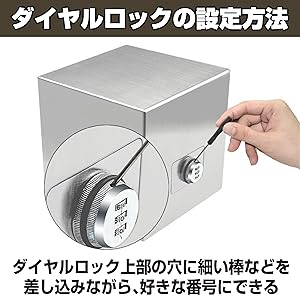 Amazon.co.jp: Felimoa ステンレス製貯金箱 ダイヤルロック 紙幣