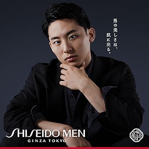 SHISEIDO MEN トータルR アイ15ml & 洗顔料 SHISEIDO MEN トータルR アイ15ml & 洗顔料 スキンケア・基礎化粧品