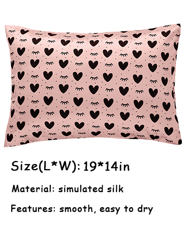 2 Pack Toddler Pillow Cases