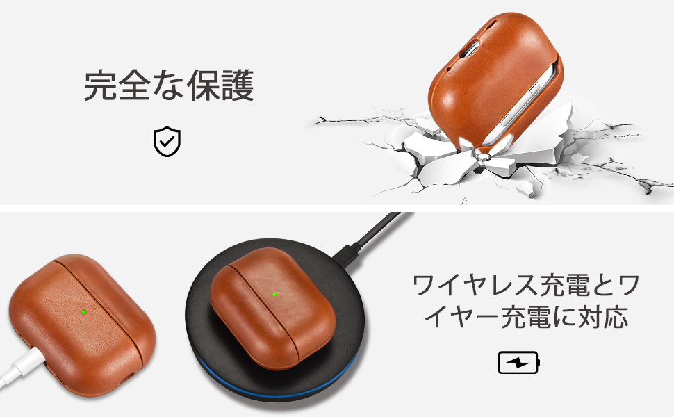 AirPods pro 第2世代 ライトニング 本革レザーケース付き Amazon | YAODLE AirPods Pro ケース 第2世代 エアーポッズプロ
