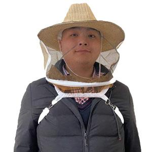 beekeeper hat