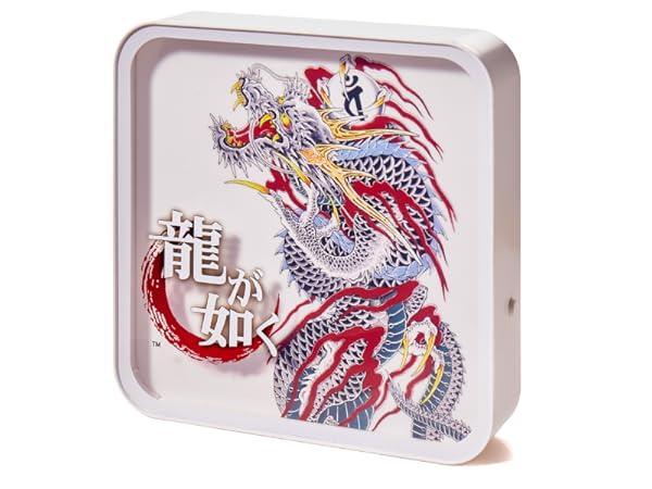 Amazon.com: Numskull Official Yakuza Acrylic Logo Desk Lamp