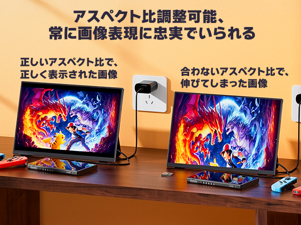 Amazon.co.jp: kksmart モバイルモニター 13.3インチ 2.5K(2560