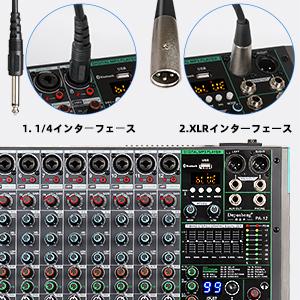 Amazon | Depusheng PA12プロフェッショナルオーディオミキサー