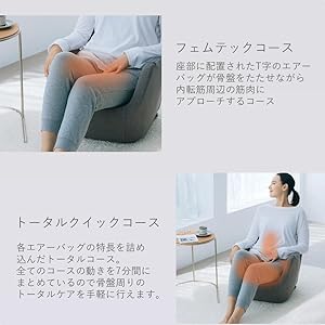 エアリーツイストボディ 楽天市場】ツカモトエイム エアリーツイストボディ AIM-FN060
