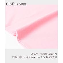 半袖Tシャツ