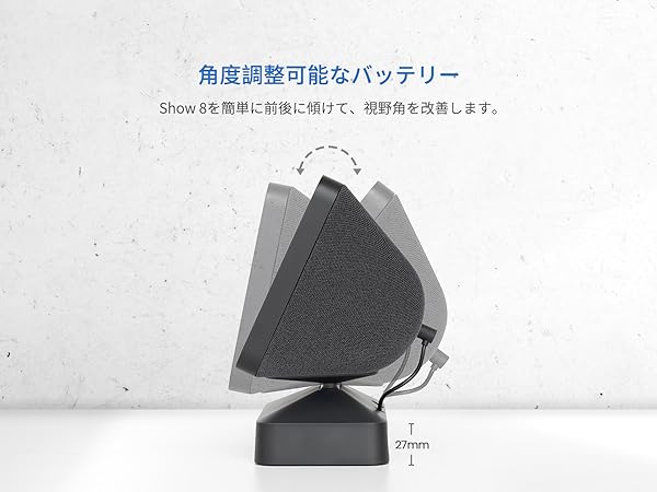 Amazon.co.jp: GGMM Ech0 Show 8 第1世代&第2世代用バッテリー