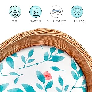 Amazon.co.jp: コットカバー 2枚セット 70×130cm 四隅ゴム付き