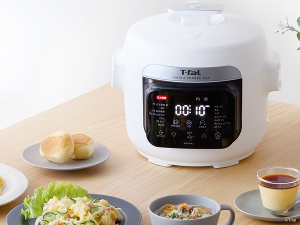 自動調理鍋 dショッピング |自動調理器 AINX Smart Auto Cooker （ 電気調理 自動