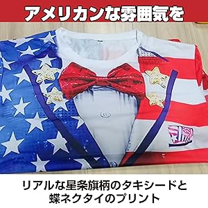 dominATE 北米 限定 メンバープリントTシャツM グッズ アメリカ dominATE 北米 限定 メンバープリントTシャツM グッズ アメリカ