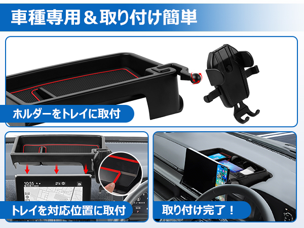 LIMSTYLE 新型ステップワゴン スパーダ RP8 RP7 RP6 Amazon | 【新登場・スマホホルダー増設・360度回転】LIMSTYLE
